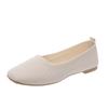 Fashion Women's Ballet Flats Knitting Casual Shoes Slip-on Cute Ballerina Casual Leather Without Heels Comfortable Low Price Shoe New In