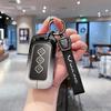 Wuling Key Cover for Xingguang, Xingchen, Xingchi Plus, Jiachen, 5x New S2024 Model - Cloud Metal Shell