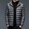 Легкий теплый мужской пуховик с капюшоном, короткий белый пуховик 90, однотонный мужской модный новый осенне-зимний вариант