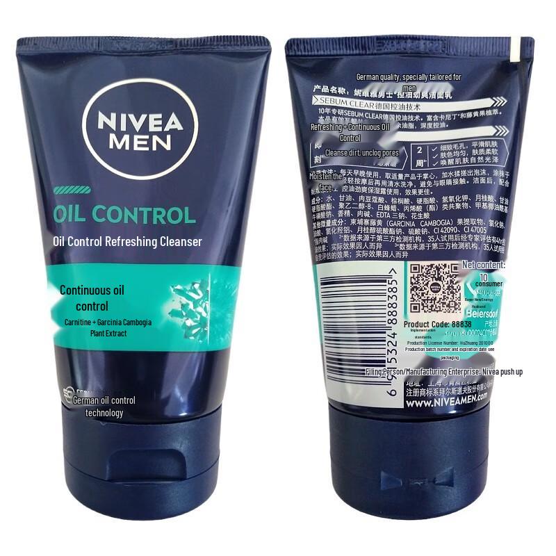 NIVEA Men Гель для умывания для контроля жирности кожи