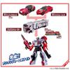 [BANDAI] Bakujo Sentai Bunbunger Bunbun Car Series DX Bunbun Racing
