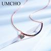 Umcho Красочное Радужное Сердце 925 Цепочка Ожерелье Подарочные Ювелирные Изделия