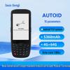 Seuic AUTOID10 Android Промышленный сканер штрих-кодов