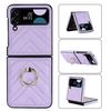 Модный кожаный чехол для телефона с кольцевым кронштейном для Samsung Galaxy Z Flip 5 Case Z Flip 4 Case Z Flip 3 Складной экран Защитный чехол от падения