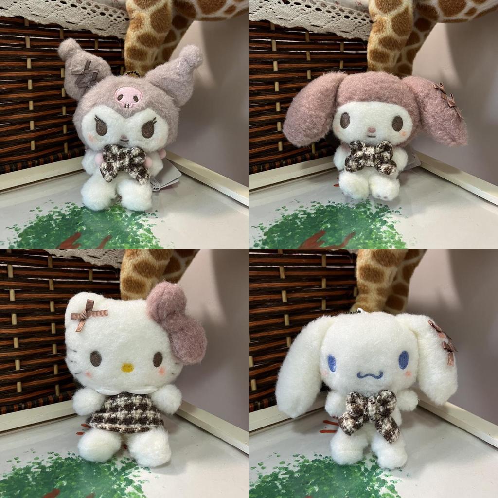 Sanrio Melody Cinnamoroll Soft Plush Keyring With Short Pile Fabric For Travel And Home Decor
