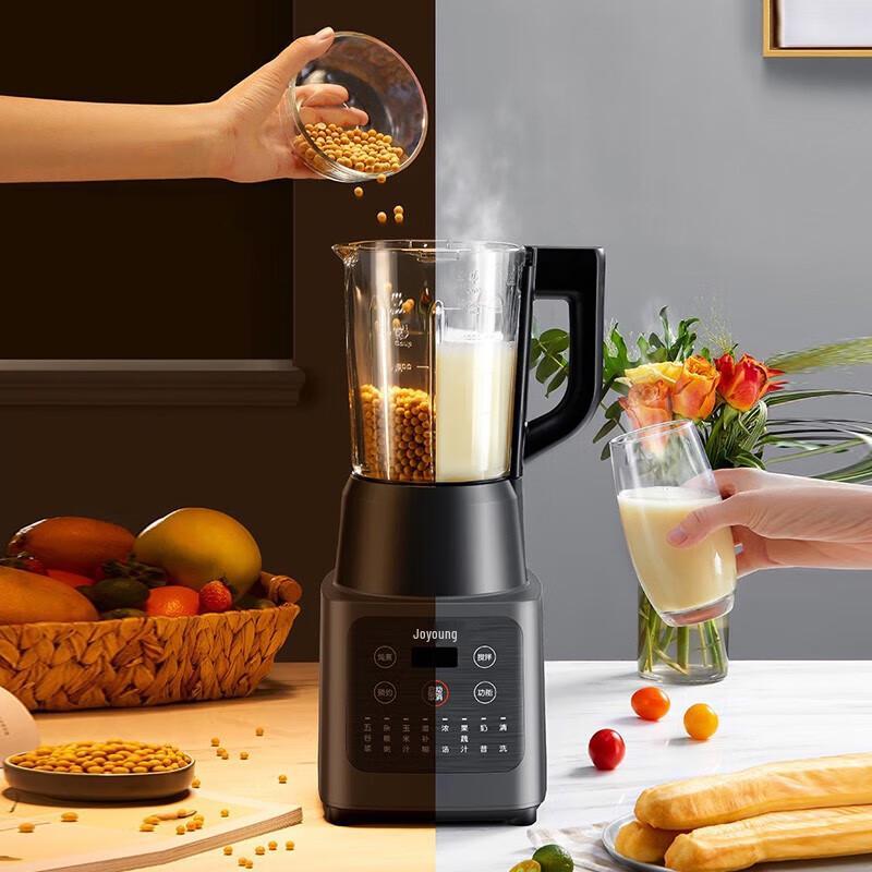 Joyoung L12-P155 Multi-Function Blender & Soy Milk Maker CN plug (adapter included)