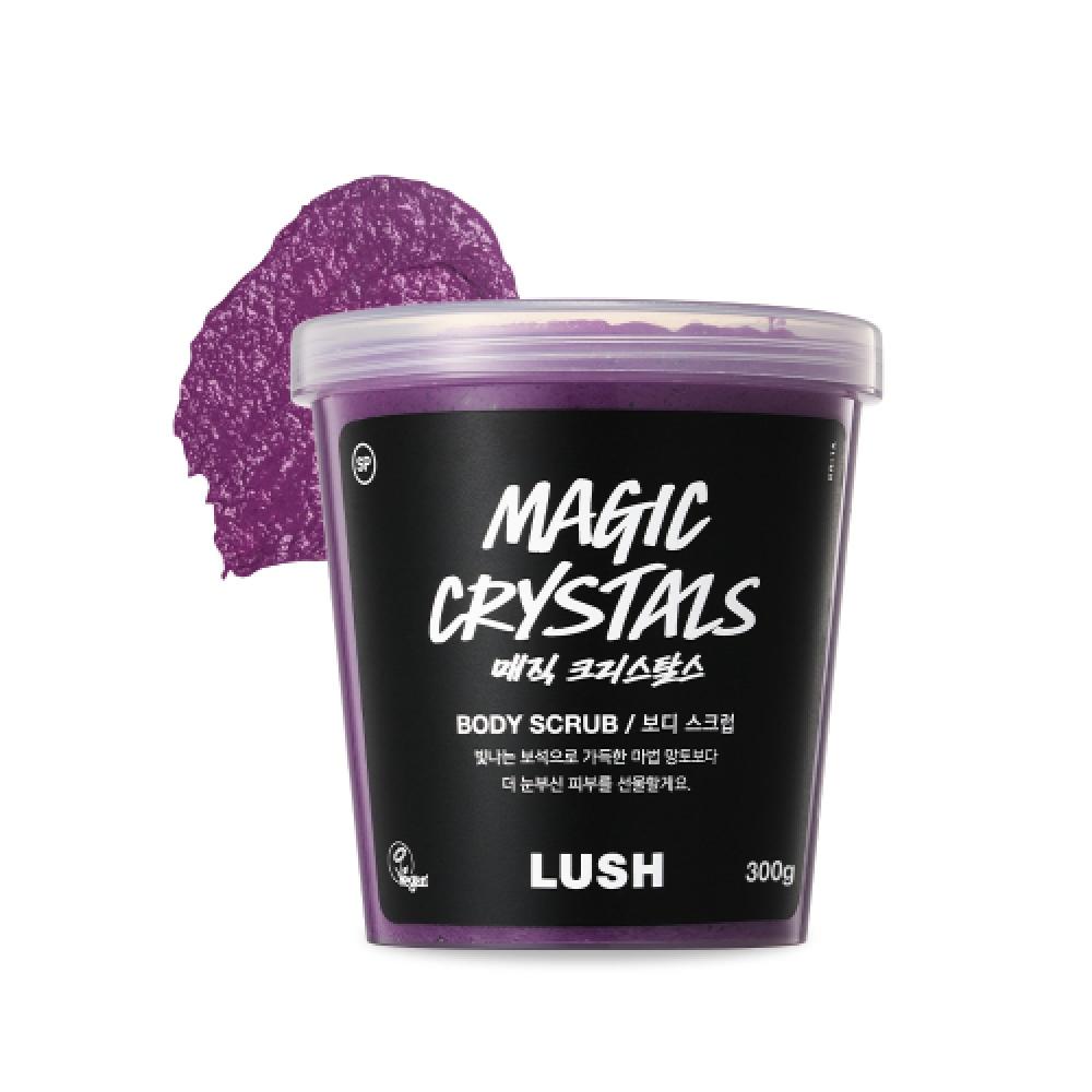 Lush Body Scrub   Magic Crystals 300g
