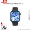 Huawei Умные спортивные часы WATCH FIT 4 (Китайская версия)