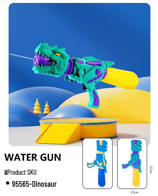 Игрушечный водяной пистолет Гатлинга - Большой объем для детских водных сражений