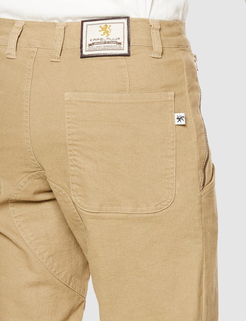 Kapelmuur Велосипедные повседневные хлопковые брюки до щиколотки с поясом и съемной подкладкой, размер XS, брюки, унисекс, смесовые, System, бежевые,