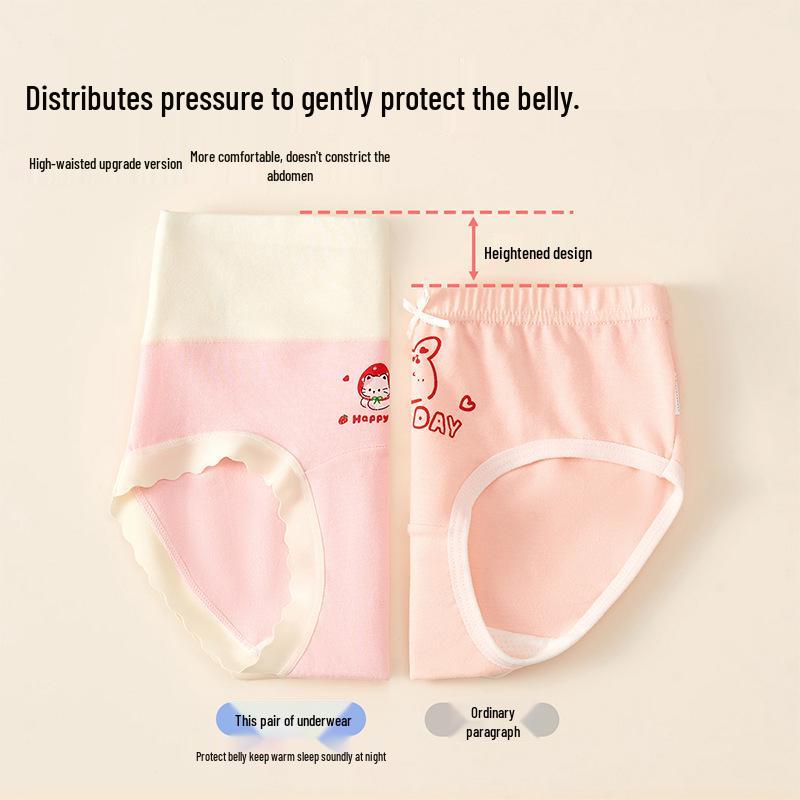 Девочки, Трусы с высокой талией из чистого хлопка - Мягкие, Удобная посадка для детей