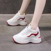 Spring New Casual Leather Women's Shoes Color Matching Thick-soled Lace-up Dad Shoes Inner Height-increasing Sports Shoes Women