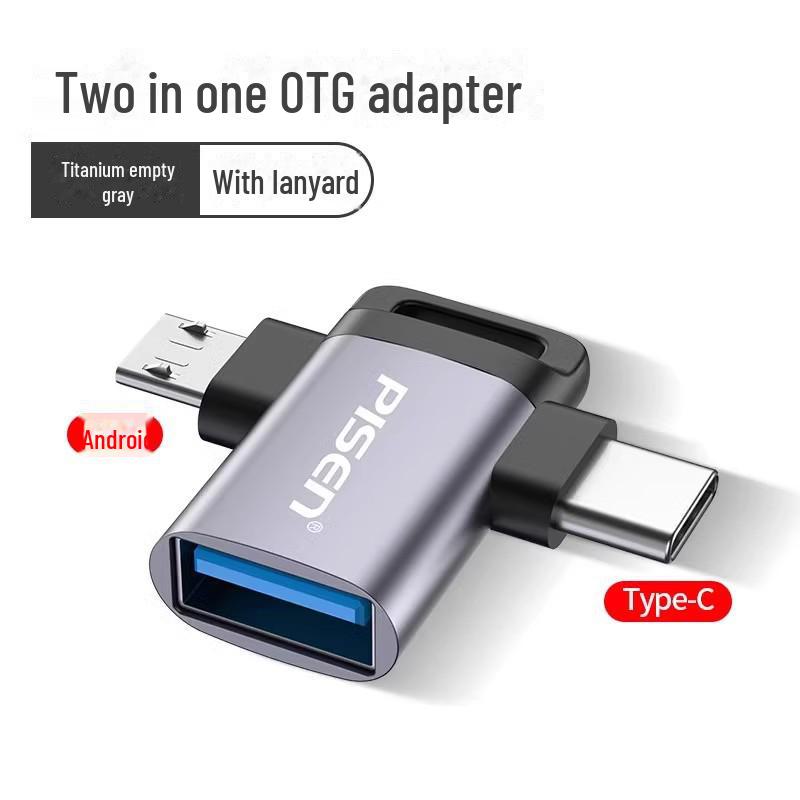 PISEN Многофункциональный OTG USB-адаптер и кабель для передачи данных