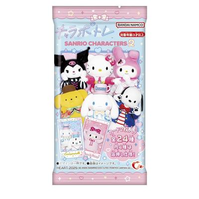 Сердце Портрет Персонажа Sanrio Персонажи Живой Персонаж вер. 2 Жевательная конфета Игрушка [Набор из 10 штук]