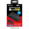 Зарядная станция для трех Joy-Con для Switch 2, Компактная двойная станция зарядки контроллеров с RGB-подсветкой и защитой от перезаряда