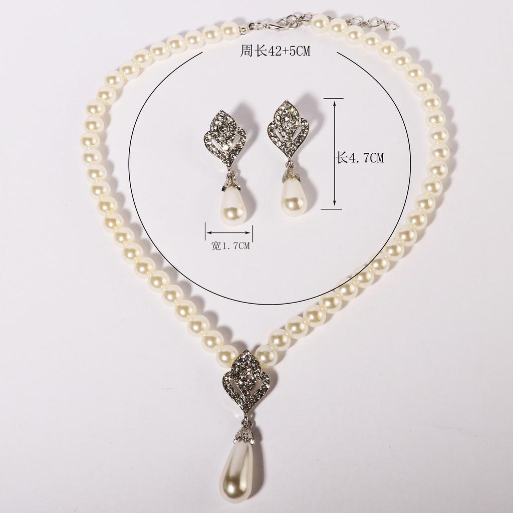 Комплект ювелирных изделий из жемчуга, серьги, свадебные аксессуары, ожерелье со стразами, модный широкий комплект из 2 предметов, сплав