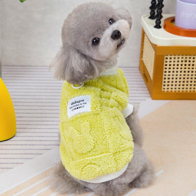 Домашний кот маленькая собака тедди собака одежда весна осень и зима терможилет флисовая куртка