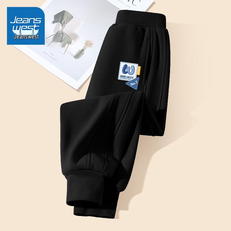 Повседневные спортивные брюки для мальчиков Jeanswest