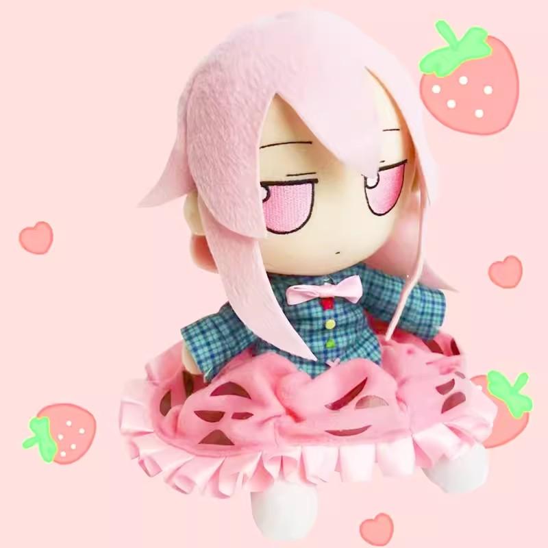 Fumo Hata no Kokoro Plush Toy Anime Touhou Project Japanese Game Stuffed Doll Soft Character with Removable Mask Kids Fans Gifts
