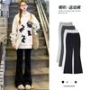 Black Micro-pull Sweatpants Women's Autumn New Small Loose Casual Flared Pants High-waisted Sweatpants