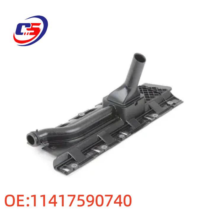 BMW F02/F15/F18 Engine Oil Pump Strainer Intake Pipe