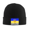 Шапка-бини с вязаным узором Флаг УКРАИНЫ Милые шапки Унисекс Женские Унисекс Для улицы Спорт Шапки-бини Весенний дизайн Теплые Эластичные Шапки-боннет
