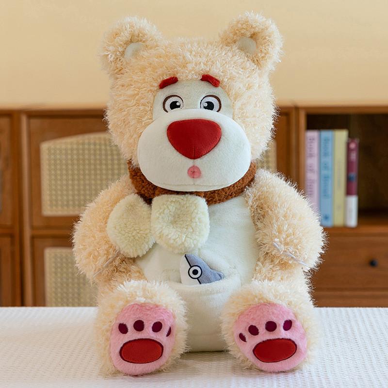 A Bear With Pocket Plush Toy Animal Stuffed Doll Cartoon Decoration Gift Kids