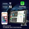 9-дюймовый сенсорный экран Автомобильный MP5-плеер Беспроводной Carplay/Android Авто Bluetooth Радио Многоязычная поддержка камеры заднего вида