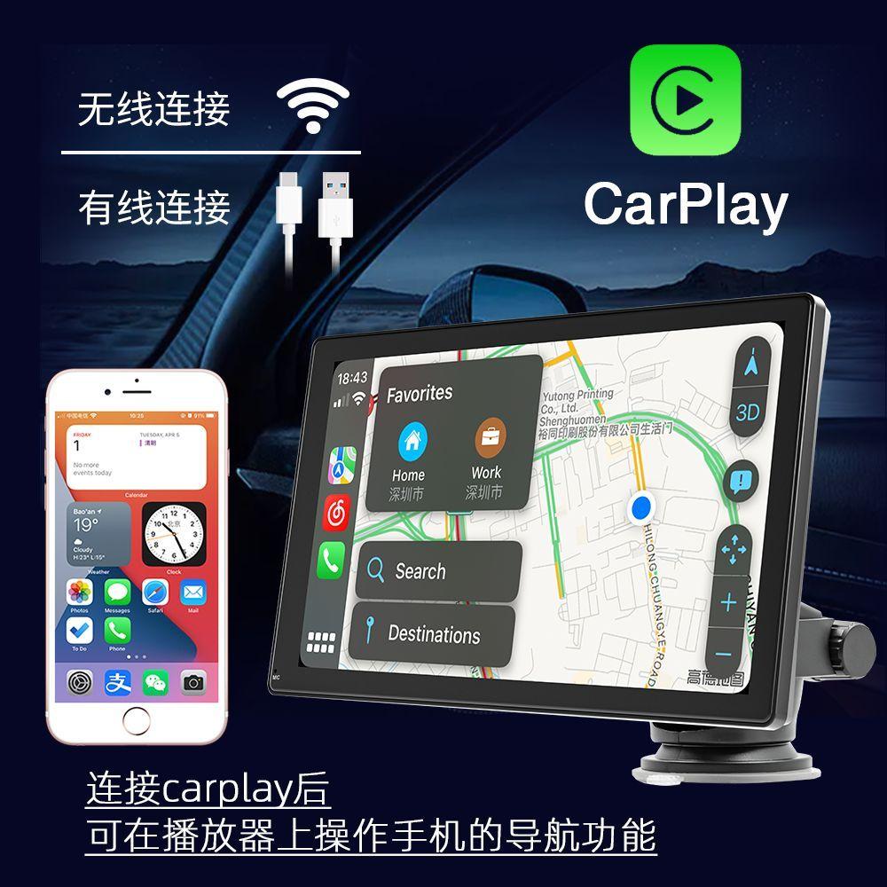9-дюймовый сенсорный экран Автомобильный MP5-плеер Беспроводной Carplay/Android Авто Bluetooth Радио Многоязычная поддержка камеры заднего вида