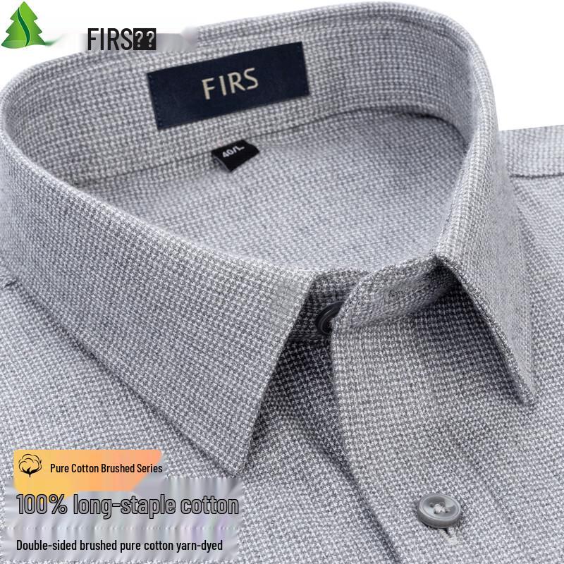 Мужская двусторонняя фланелевая рубашка FIRS с начесом