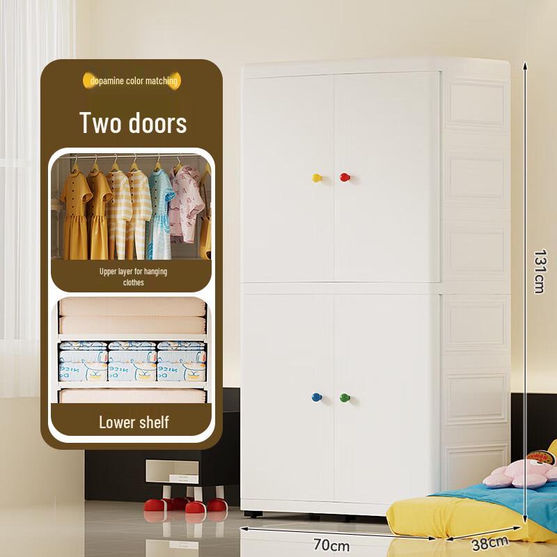 miflame Kids Drawer Storage Cabinet
