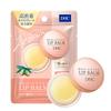 DHC Medicated Lip Balm 75g