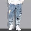 Men's Lettered Print Jeans Loose Cartoon Graffiti Leggings Drawstring Pants