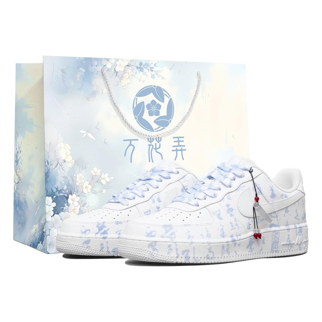Nike Nike Air Force 1 Низкие Скейтбордические Кроссовки Устойчивые к Скольжению и Истиранию Унисекс Белые CW2288-111(Team113-S-BOX)