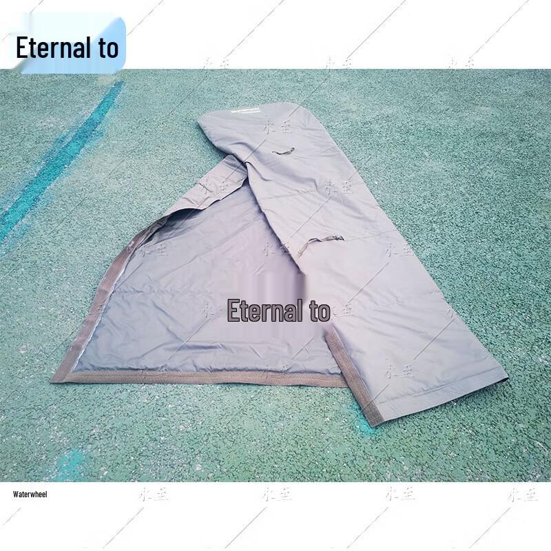 Rainbow 4 Drone Right Tail Wing Cover