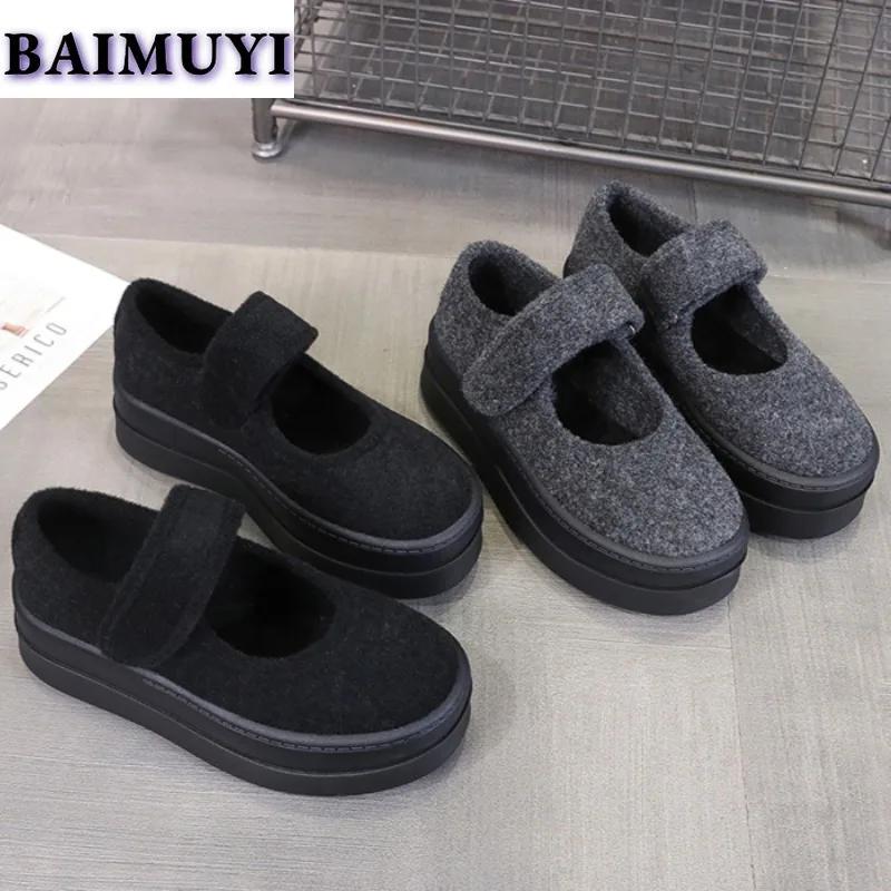 Туфли на плоской подошве из замши для женщин Туфли Мэри Джейн на платформе Модная женская обувь 2025 года Тренд Осень Новые Прогулки Уютные Туфли-лодочки Платье Zapatos Ladies