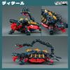 52TOYS BEASTBOX INFINITY Серия IB-08 «Гэнбу» Трансформирующаяся игрушка - Трансформируется из куба в мифического зверя Гэнбу. Высокоподвижная фигурка