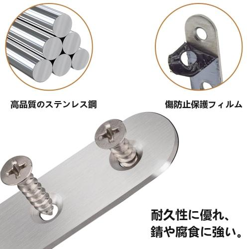 Stainless Steel Flat Brackets, Straight Plate Joints, and Repair Plates. Includes 16 Stainless Steel Screws. Ideal for Securing Tables, Dressers, Chai