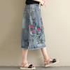 Женская юбка миди с эластичным шнурком на талии, вышитым цветочным узором, джинсовая юбка с карманами, боковые разрезы по низу юбки