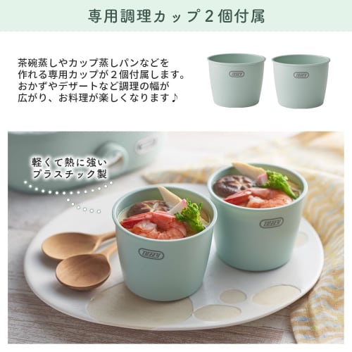 Toffy Compact Food Steamer K-FS1, Steams Food, Healthy, Simultaneous Top and Bottom Cooking, Timer, Cooking Cup, Boiled Eggs, Baby Food, Ash White (K-