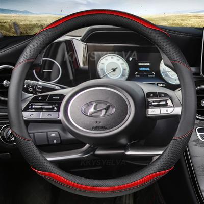 Кожаный чехол на руль автомобиля 38 см для Hyundai Tucson 2022 NX4 Elantra Sonata 10th 2022 Auto