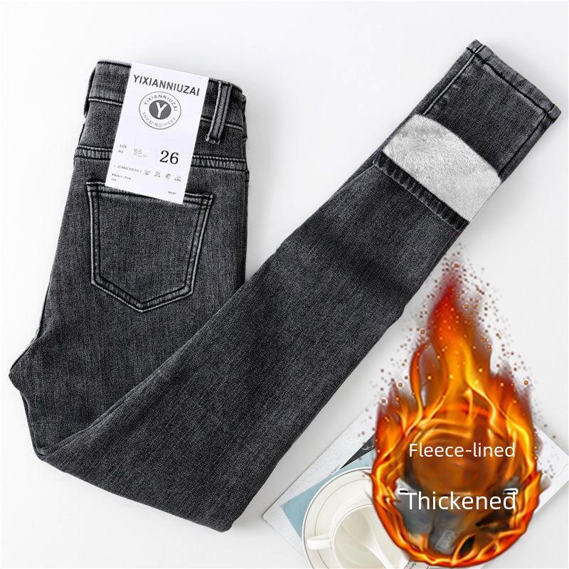 Женские плюшевые узкие джинсы с высокой талией — узкие, теплые и универсальные эластичные брюки-карандаш