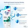 Head & Shoulders Anti-Itch Care Shampoo