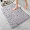 Water-absorbing Non-slip Pebble Embossed Rug Is a Cute and Durable Rug for the Bathroom and Hallway.
