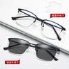 Photosensitive Anti-Blue Light Color-Changing Glasses For Men And Women Retro Anti-Blue Light Flat Light Glasses Anti-Ultraviolet 2016