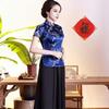 Женские топы Ципао в стиле ретро с воротником-стойкой и коротким рукавом с цветочным принтом, традиционные китайские топы, новогодние топы Cheongsam, женская одежда