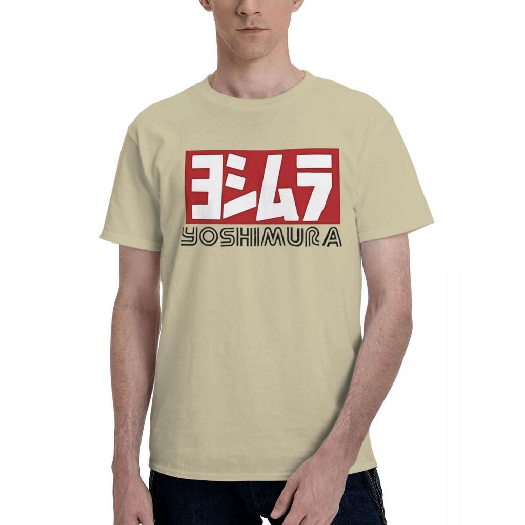 Yoshimura 100 Cotton Casual Breathable Confortable TShirt Mens TShirts Mens Tops