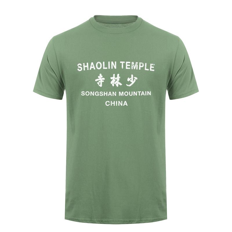 Shaolin Kung Fu Chinese Martial Arts Tshirt Shaolin Temple T Shirts Training Streetwear Da740