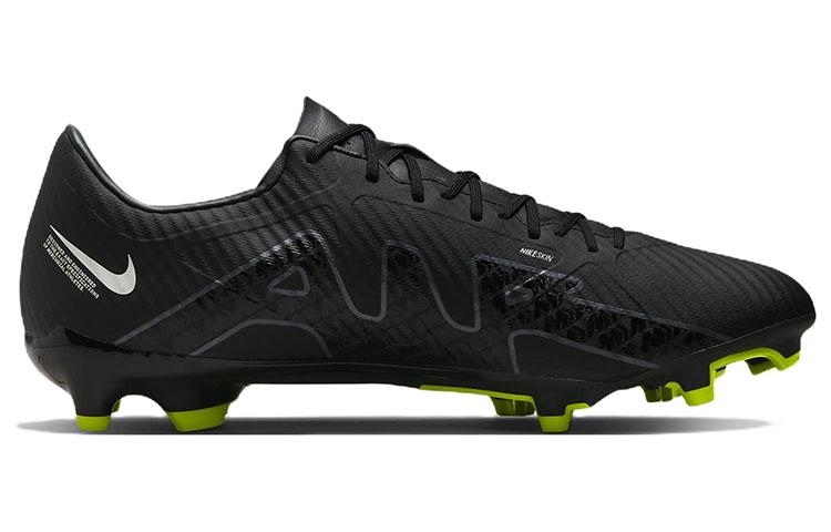Nike Zoom Mercurial Vapor 15 Academy Mg 'Shadow Pack' DJ5631-001