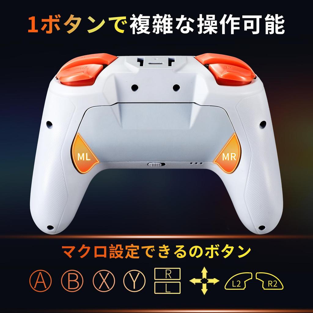 Контроллер переключателя NBCP Беспроводной контроллер переключателя Контроллер Pro Контроллер NFC Контроллер Rapid Fire Контроллер с кнопкой «Назад» Беспроводной TURBO Rapid